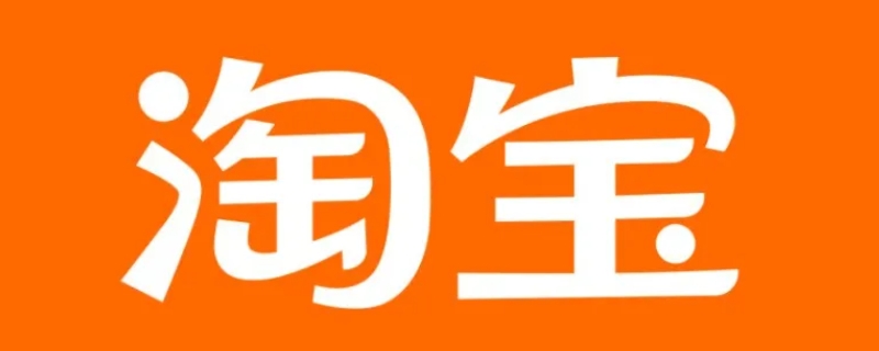 淘宝搜血滴子什么意思 淘宝搜血滴子什么意思,恐怖吗