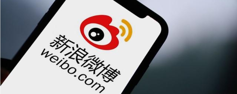 微博双是什么意思啊 微博双是什么意思网络用语