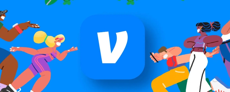 venmo是什么支付方式 venmo账户