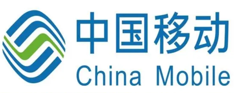 中国移动定向流量是什么意思 中国移动的国内流量和定向流量是什么意思
