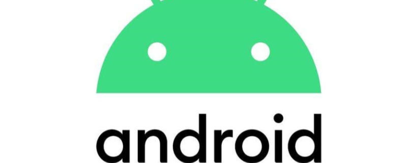 android是什么手机牌子 android是什么意思