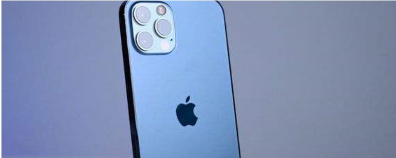 iPhone13用老的慢充头伤电池吗（iPhone13快充伤电池吗）