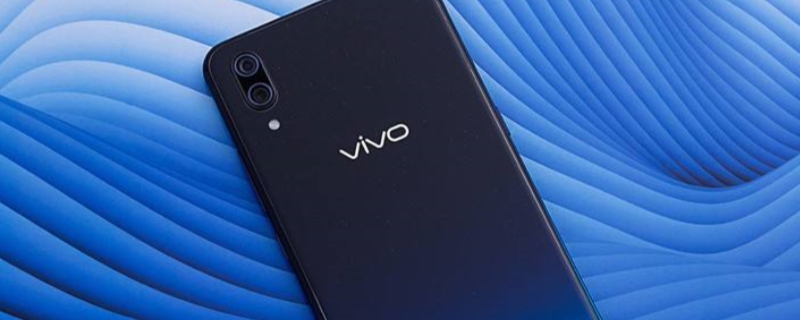 vivox23电池容量多少毫安（vivox23电池容量多大毫安）