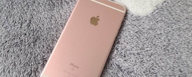 6sp电池多少毫安（iphone6sp电池多少毫安）