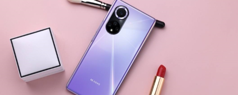 hⅰnova9是华为吗 华为nova4