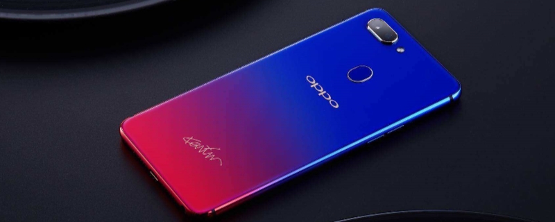 Vivos7是哪一年上市的 vivos7哪一年出的