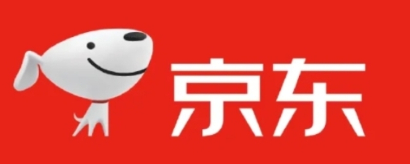 京东是国企还是私企呀（京东商城是国企还是私企）