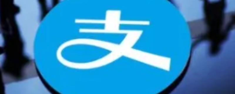 花呗逾期支付宝有钱是秒扣吗（支付宝花呗秒扣款）