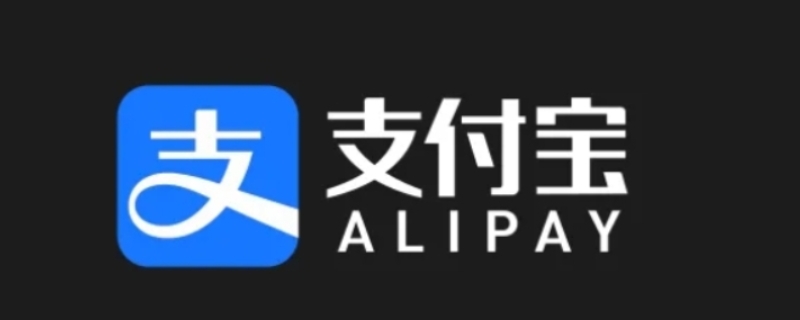 花呗降额到500还能恢复吗（花呗额度降到500怎么恢复）