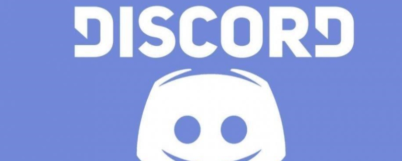 discord是什么软件（discord是什么软件下载）