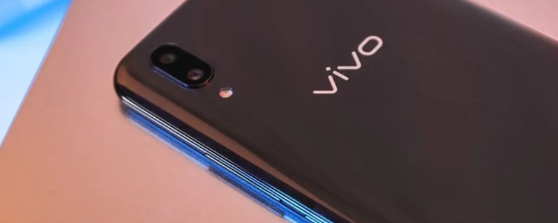vivox21屏幕多少寸 vivox21屏幕尺寸多大