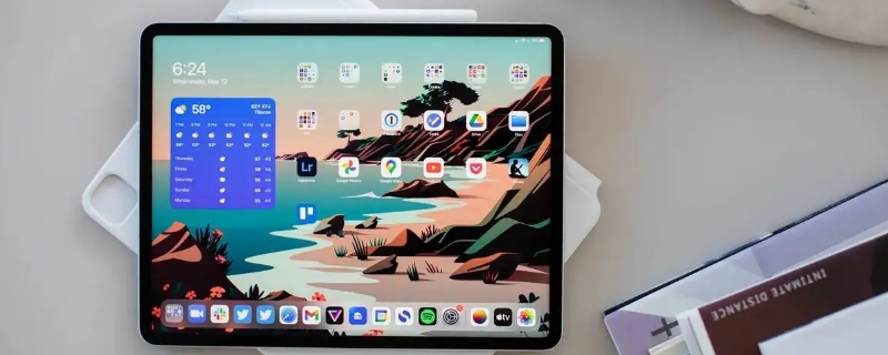 ipad要贴膜吗 ipad要贴膜吗知乎