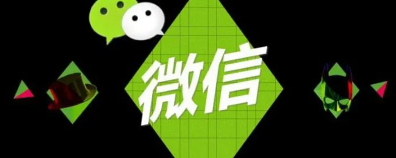 群里拍一拍撤回别人能看到吗 在群里拍一拍别人 撤回了还能看见吗