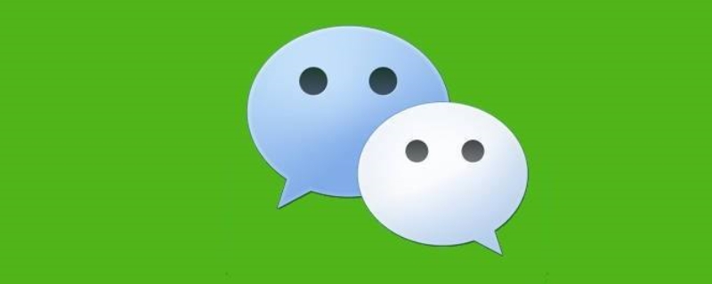 微信一天转5万可以吗（微信一天转6万可以吗）
