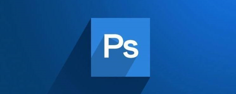 psd是什么格式 psd属于什么格式