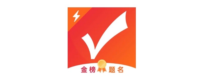 优志愿可以输入几次成绩 优志愿怎么改输入的分数