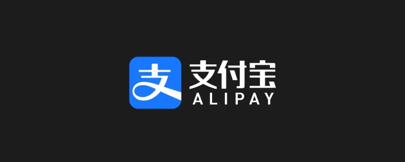 支付宝体验官是干嘛的（支付宝体验官怎么加入）