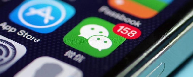 一个微信群最多能容纳多少人 一个微信群最多能容纳多少人两个大群能合并吗