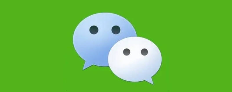 微信买东西不给退可以举报吗 微信买东西不给退可以举报吗怎么投诉