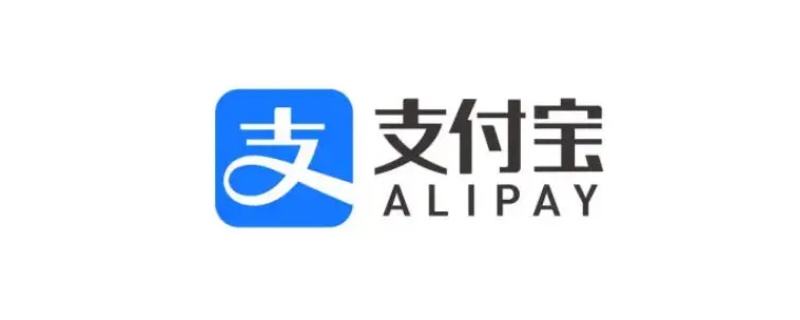身份证过期了支付宝多久停用（支付宝身份证过期了会停用吗）