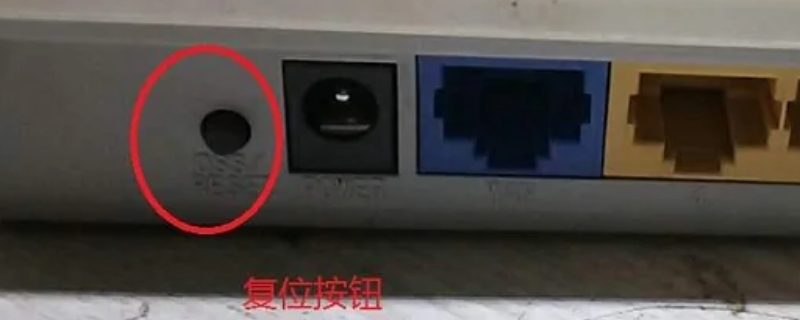 tplink管理员密码 tplink管理员密码是什么