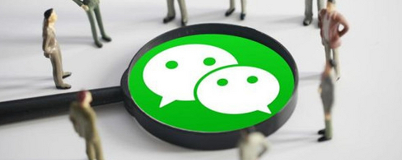 亲属卡对方没钱了显示什么 亲属卡没钱了对方会知道吗