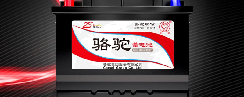 驻车空调电瓶一般能用几个小时（驻车空调电瓶一般能用几个小时啊）