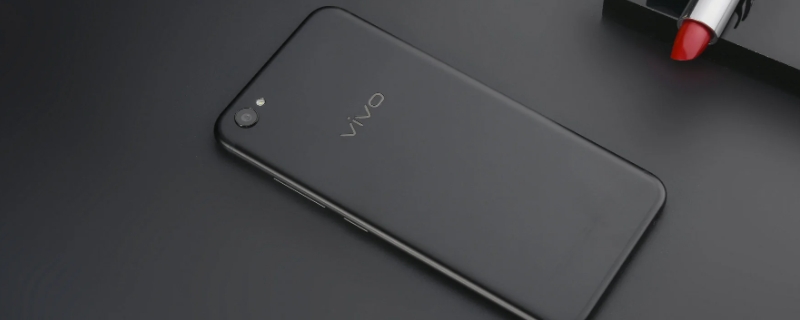 vivox9电池容量多大（vivox9s电池容量多大）