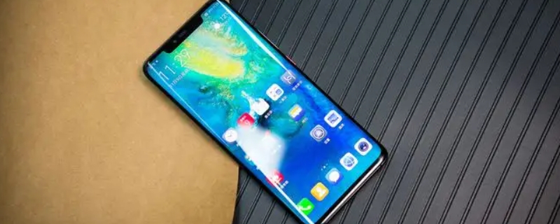 mate20pro电池容量（mate20pro电池）