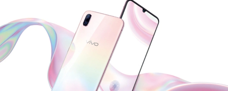 vivox23电池容量 vivox23电池容量怎样加大