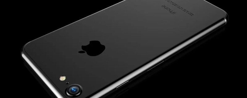 iPhone7尺寸（iphone7尺寸长宽多少厘米）