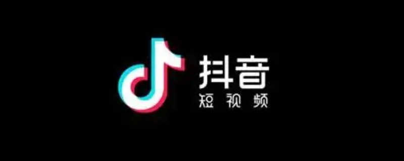 东方甄选直播间在哪个平台 东方甄选直播间在哪个平台看