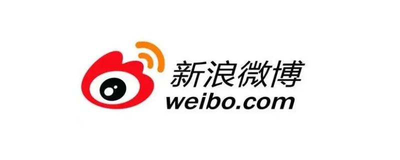 删一条微博降多少权重（微博删贴会降权重吗）