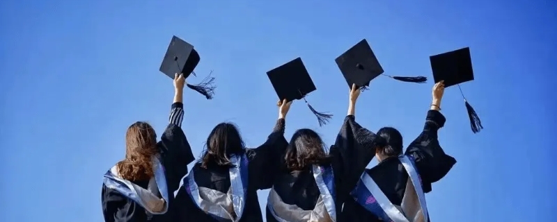 学信网学历认证证明是什么样子（学信网学历认证凭证怎么弄）