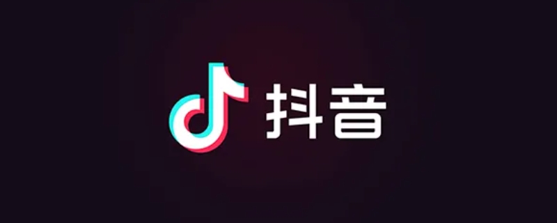 抖音私密账号粉丝能看到我的作品吗（抖音私密账号粉丝能看到我的作品吗我没有关注粉丝）