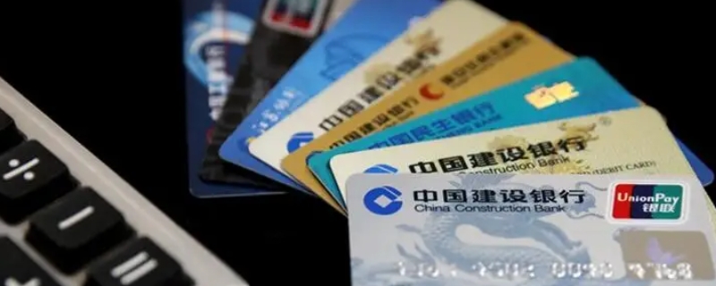 银行卡可以绑定别人的手机号不 银行卡可以绑定别人手机吗?