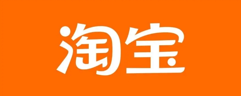淘宝卖假货可以几倍赔偿（淘宝卖假货可以几倍赔偿法律）