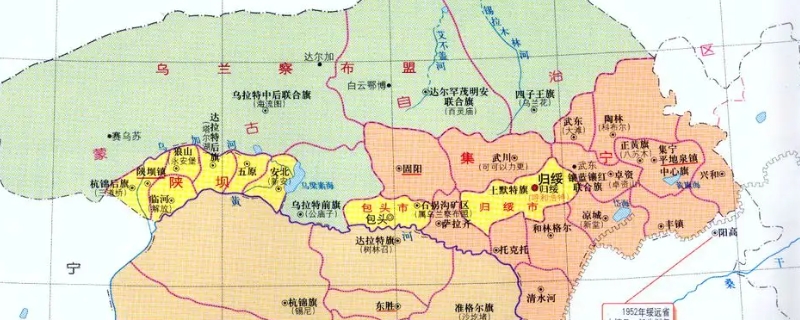 绥远是现在的什么地方 民国时期的绥远是现在的什么地方