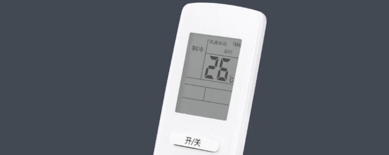 空调遥控电池几号的 空调遥控器是几号电池
