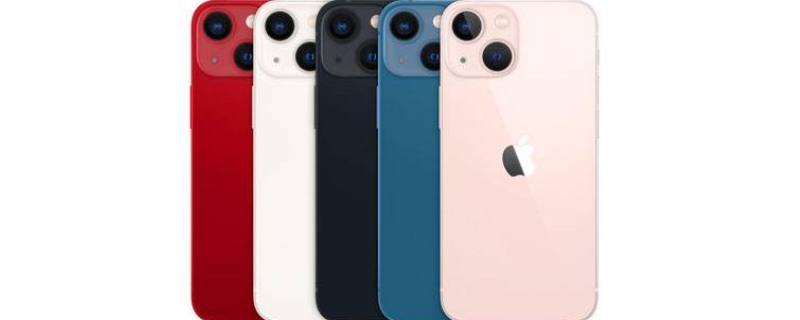 iPhone13多大的屏幕尺寸（iPhone13 屏幕尺寸）