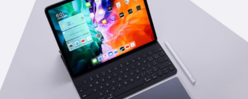 ipad加上键盘能当电脑办公吗（ipad配键盘可以当笔记本办公用吗）