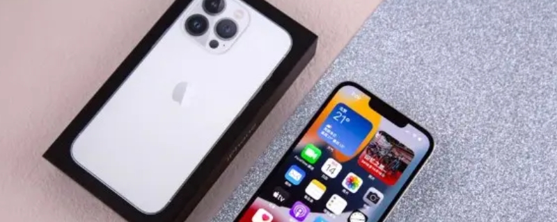 iPhone13pro屏幕多大尺寸（iphone 13pro屏幕尺寸多少）