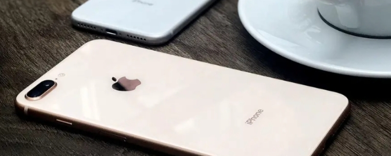 iPhone8尺寸多大（iphone8尺寸多大屏幕）