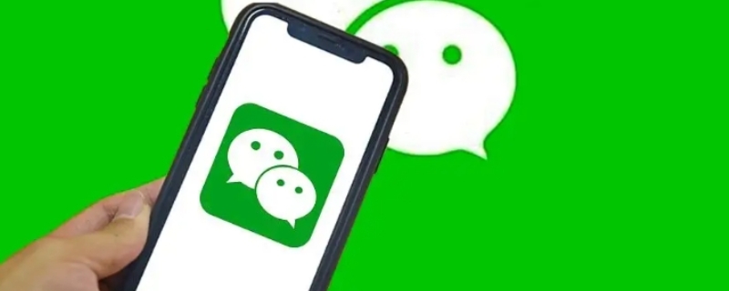 微信可以在两个手机同时登录吗（微信可以在两个手机上登吗）
