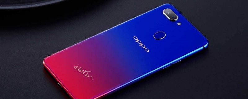 Vivos7屏幕多大尺寸（vivo y7s是多少寸的屏幕）