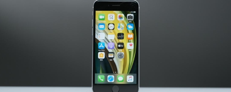 iPhonese一代是哪年上市的（iphonese什么时候上市）