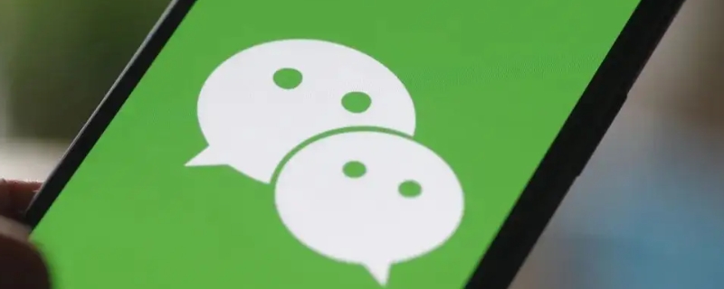 手机副卡可以注册微信吗 手机副卡可以注册微信吗苹果