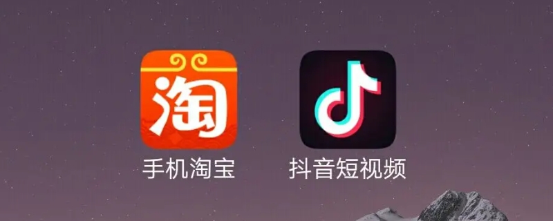 极速退款条件（极速退款条件需要多少淘气值）