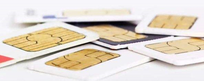用身份证号码可以查到手机号码吗（用身份证号码可以查到电话号码吗）