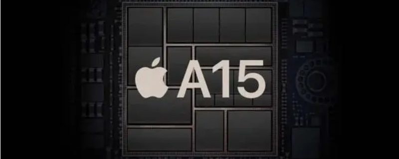 iPhone13是a14还是a15（iPhone12是A14吗）